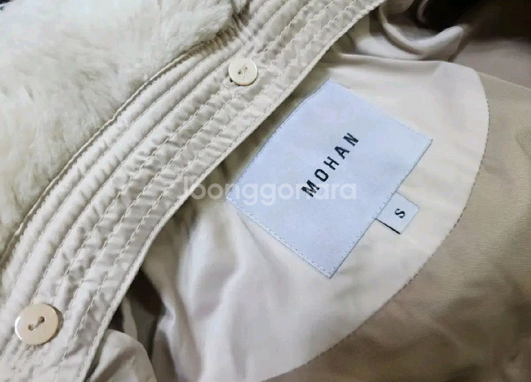 21년 모한 퍼카라 구스다운 봄버--3