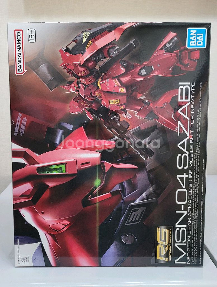 미개봉 반다이건담 RG사자비 팝니다--0