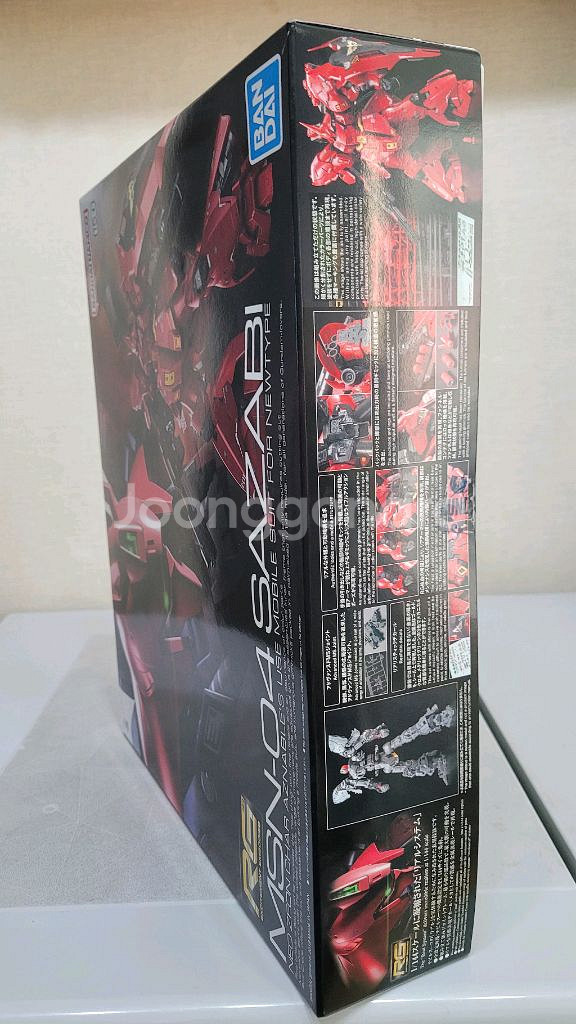 미개봉 반다이건담 RG사자비 팝니다--1