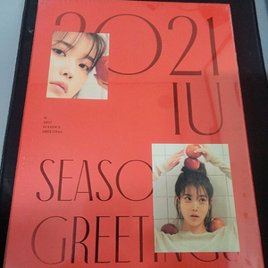아이유 2021년 시즌그리팅 미개봉 판매합니다
