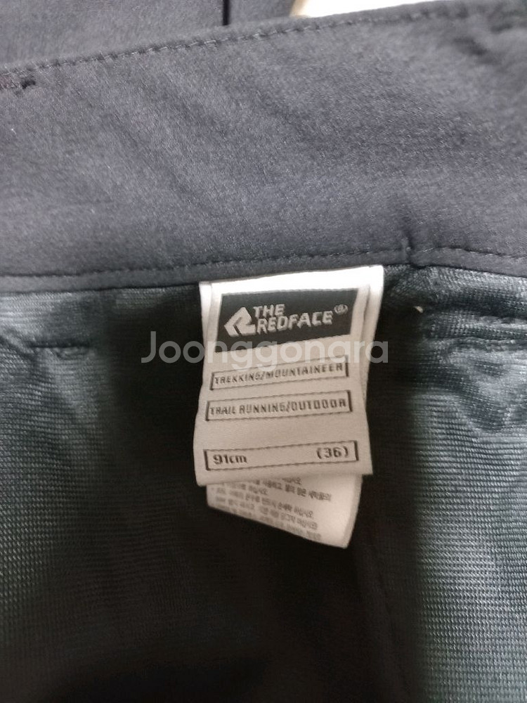 레드페이스 남성 기모 등산바지 91(36)c--6