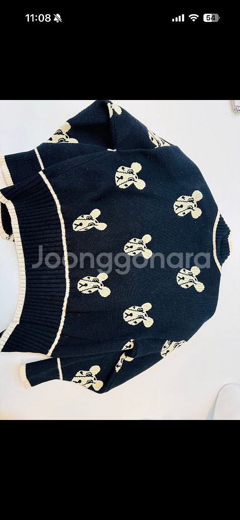 리미떼두두 치타가디건 xs--0