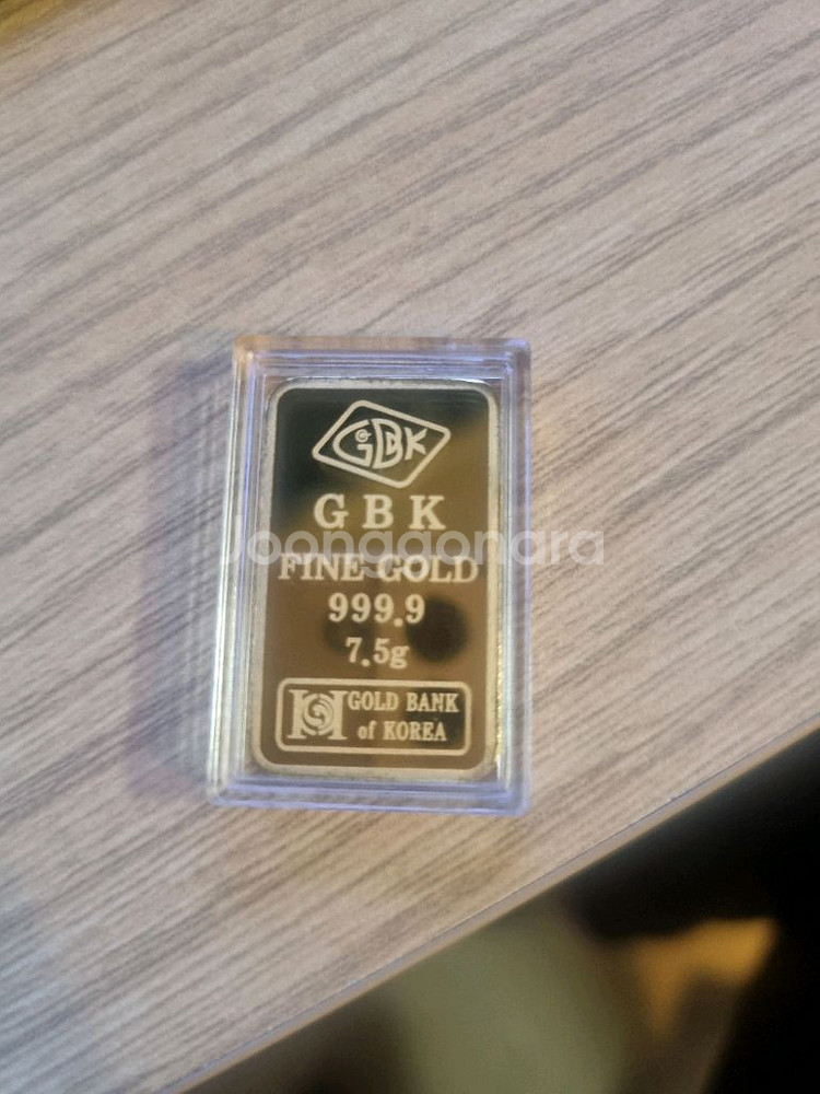 GBK 순금 골드바 2돈--1