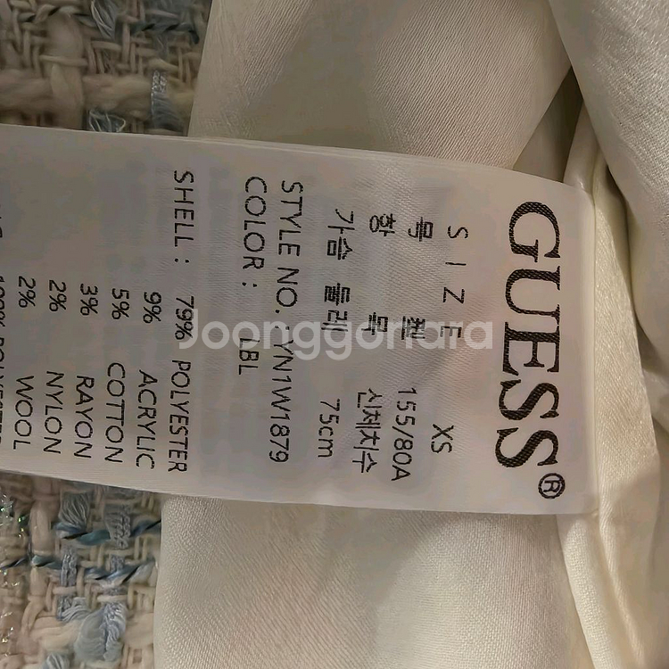 게스 트위드 나시,자켓 셋업--9