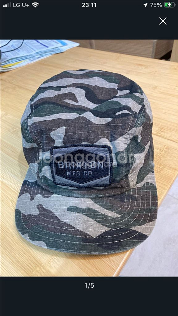 브릭스톤 카모 캠프캡--0