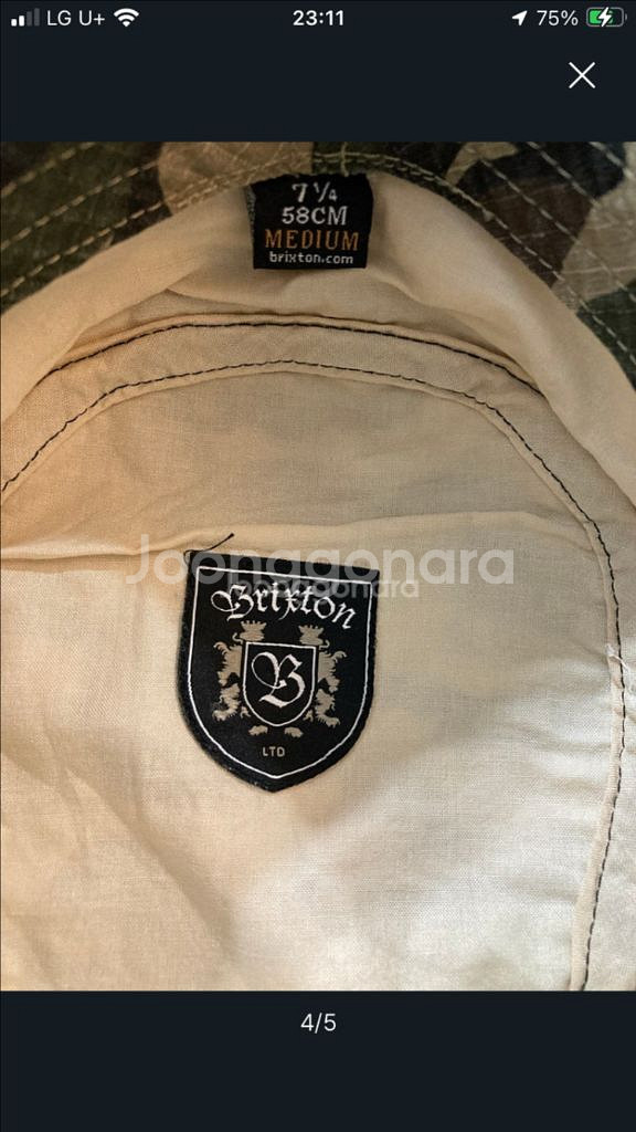 브릭스톤 카모 캠프캡--3