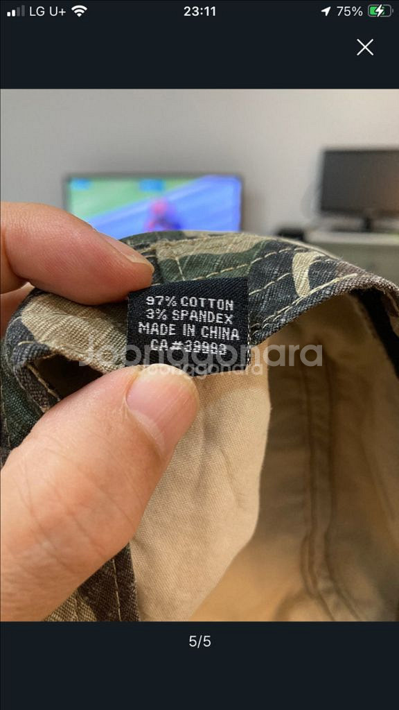 브릭스톤 카모 캠프캡--4