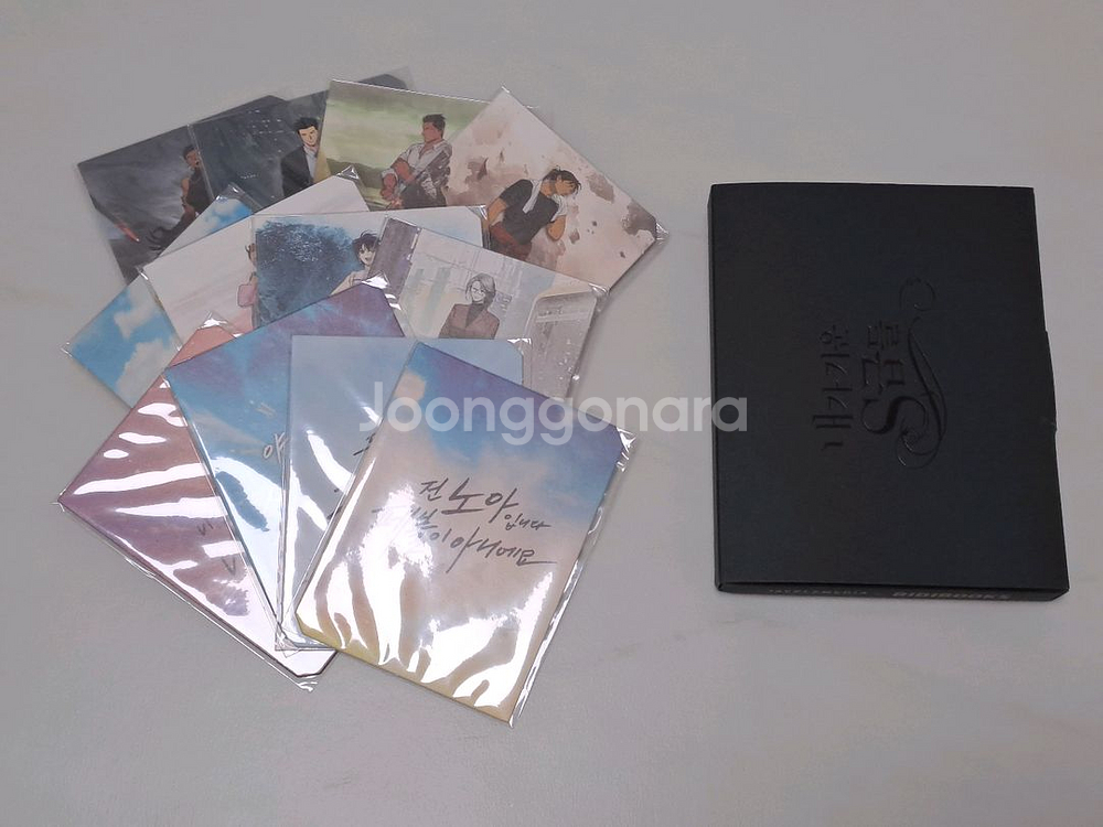 내스급 프로필, 다이어리, 스탠딩--0