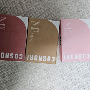 코스노리 아이팔레트 새거 개당7000원