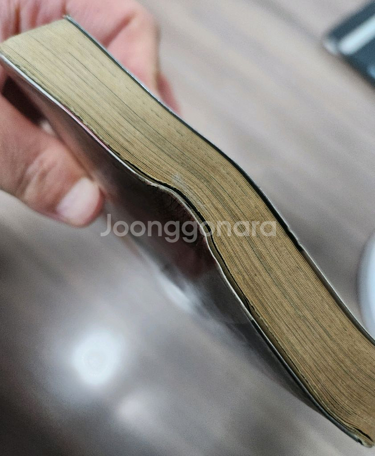 [학원물만화책] 워스트 총 28권 판매--9