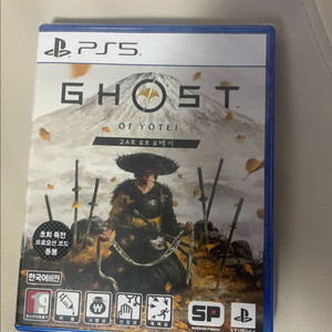 ps5 고스트 오브 요테이 판매(코드미사용)