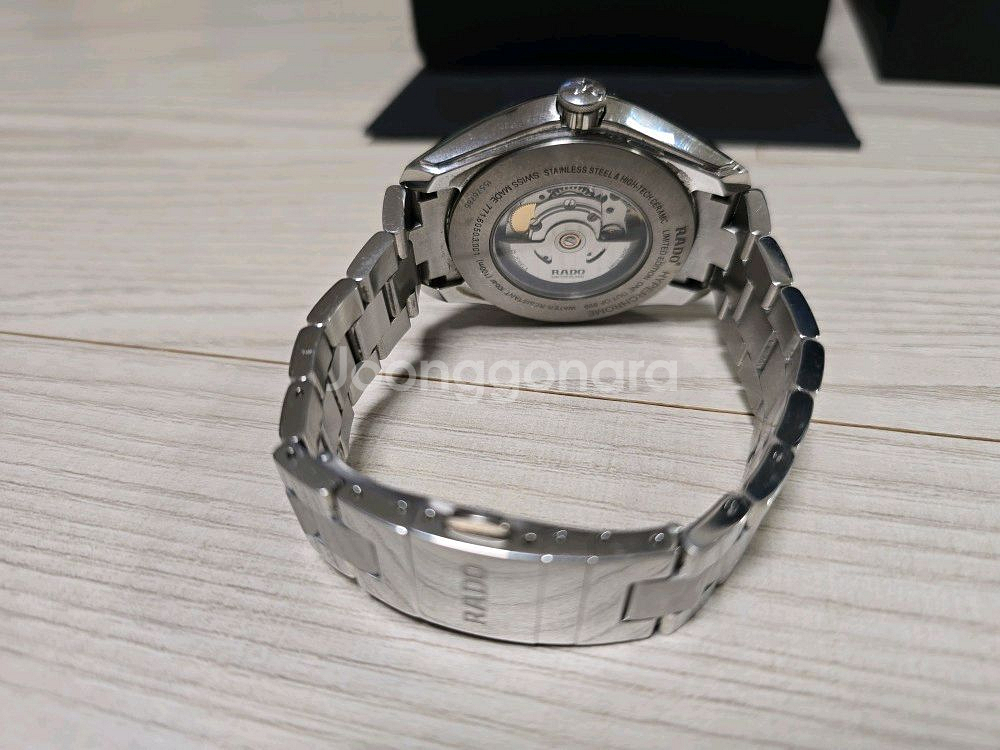 라도 하이퍼크롬 UTC 청판 오토--3