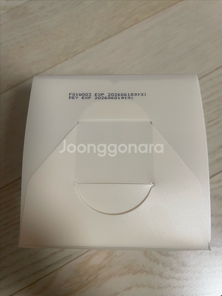 퓌 스웨이드 쿠션(03누드스웨이드기획세트)--2