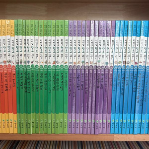 리더쉽 학교가자