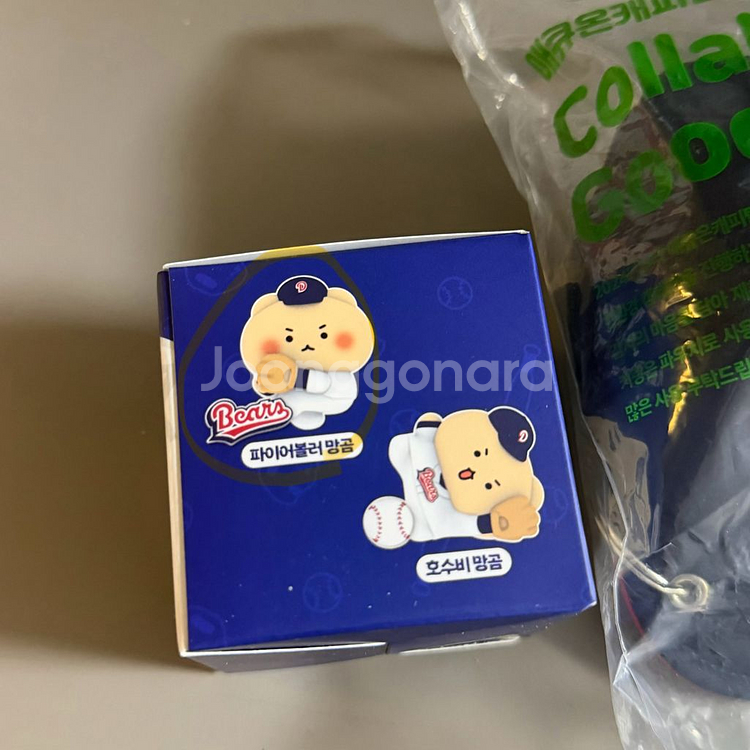 두산 망곰 피규어(파이어볼러) + 두산 애큐온 모자 키--1