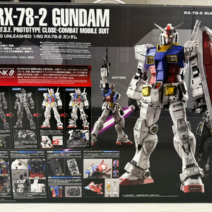 반다이 PG 언리쉬드 퍼스트 건담 판매합니다