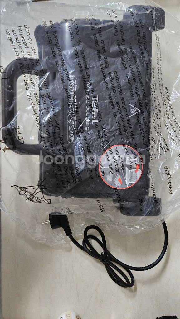 테팔 미니트 양면그릴--0