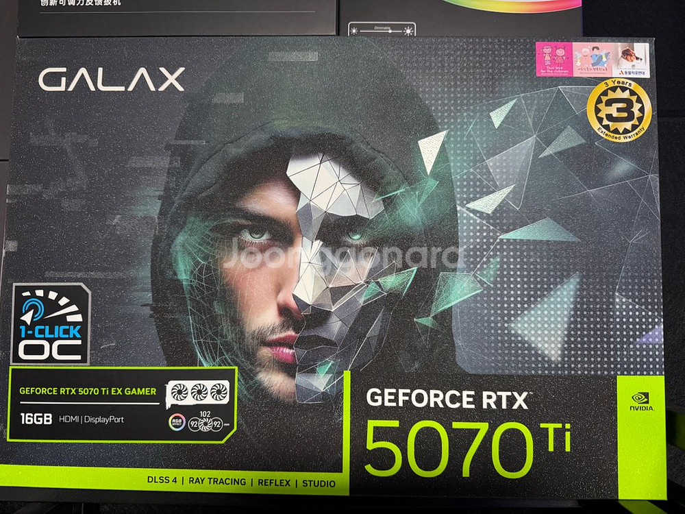 RTX 5070TI--1