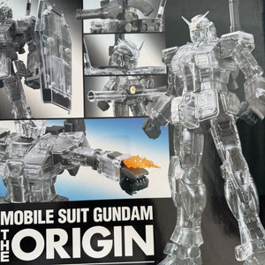 반다이 디오리진 퍼스트 클리어 판매합니다