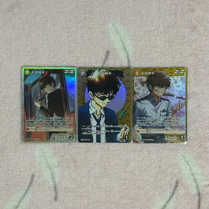 명탐정코난 마츠다 진페이 TCG 카드 SR CP 레어 이미지