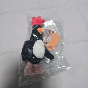 [교환] 아비노 데일리릴리프 로션 맥그로우 캐릭터 키링