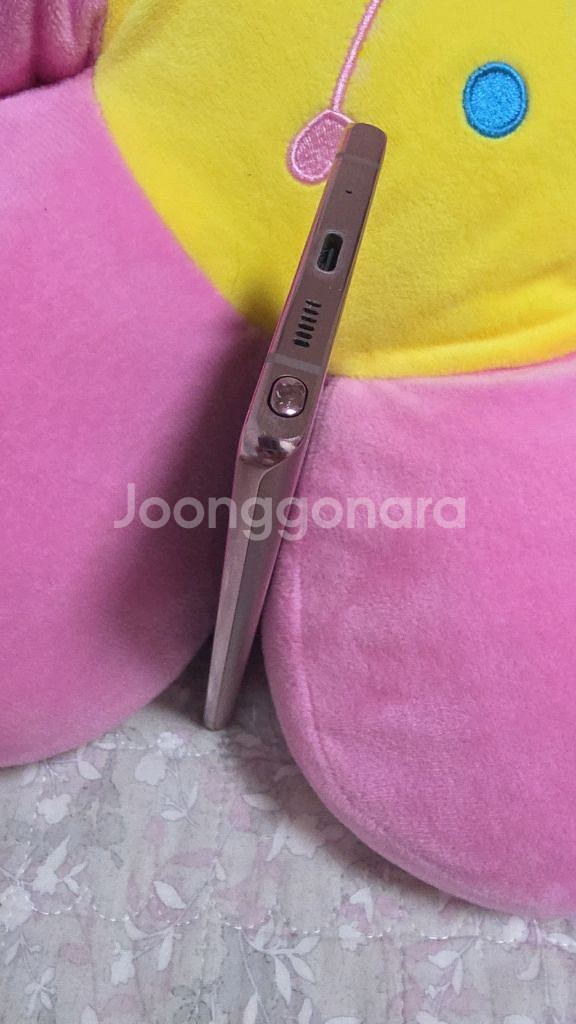 삼성 갤럭시 노트20 로즈골드--4