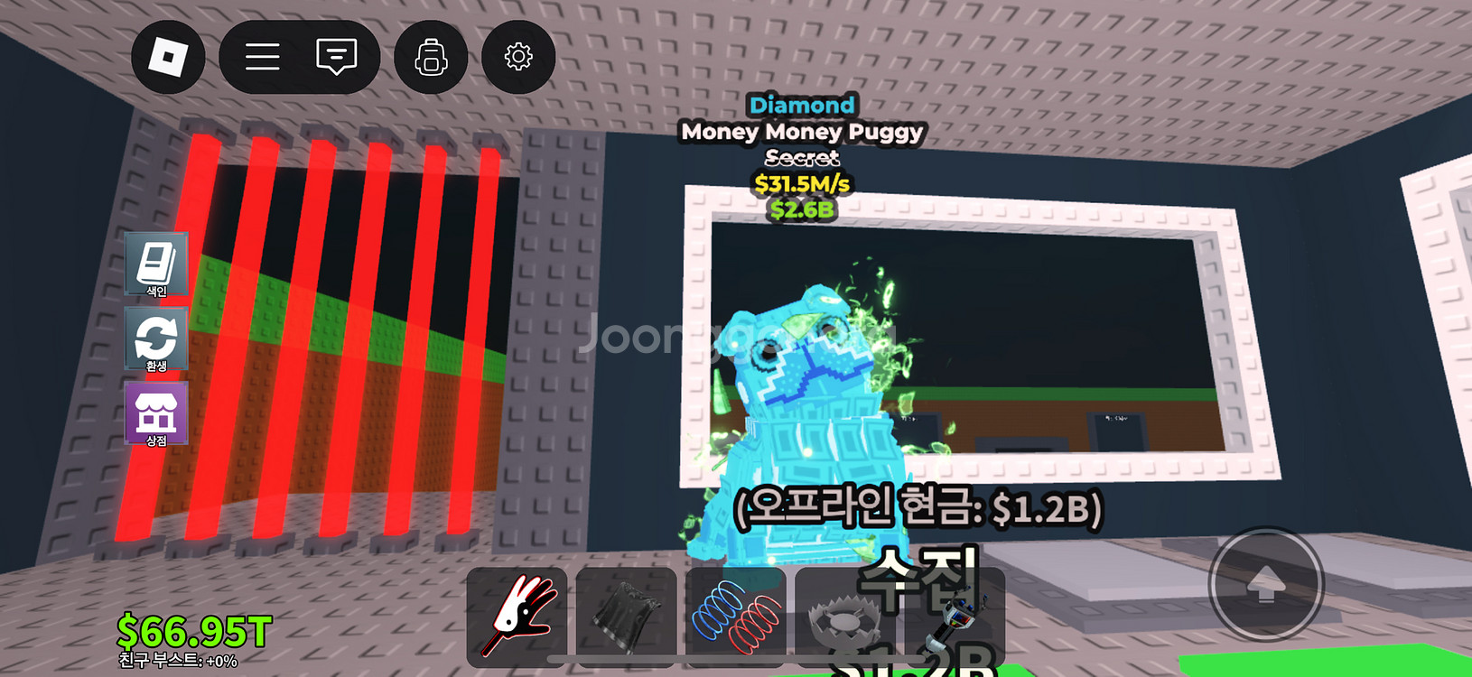 브레인롯으 훔치기 퍼기--0