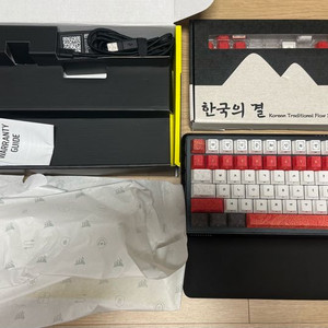커세어 뱅가드 96 키보드 판매합니다