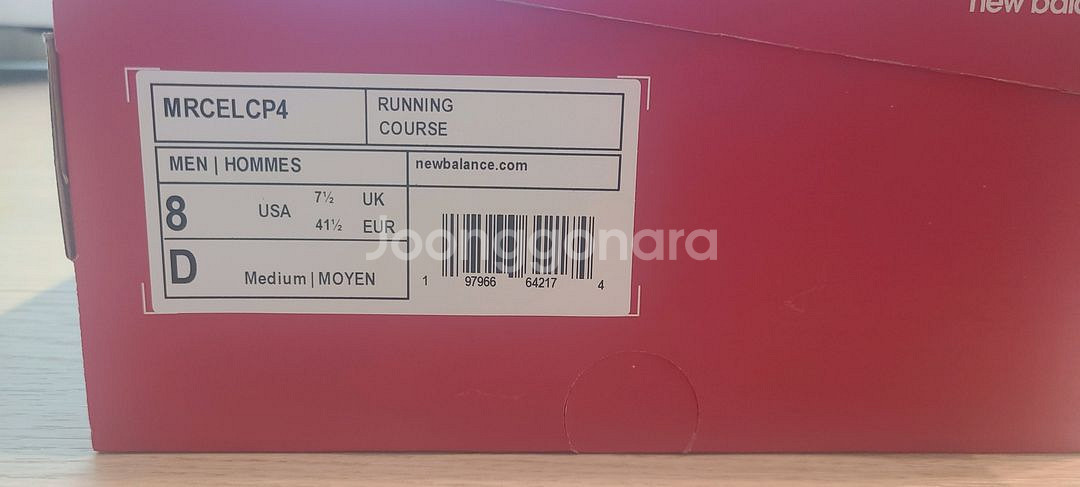 뉴발란스 퓨어셀 SC Elite V4 (D) 260--1