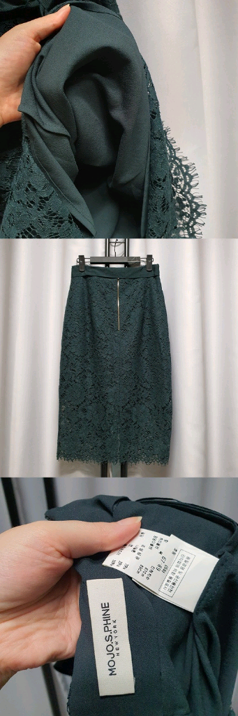 모조에스핀 레이스 투피스 셋업 원피스--4