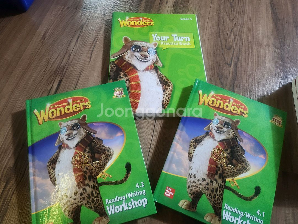원더스 미국교과서 팝니다--4