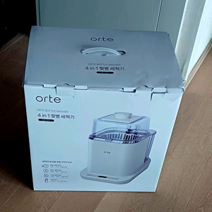무료배송 오르테 4in 1젖병세척기