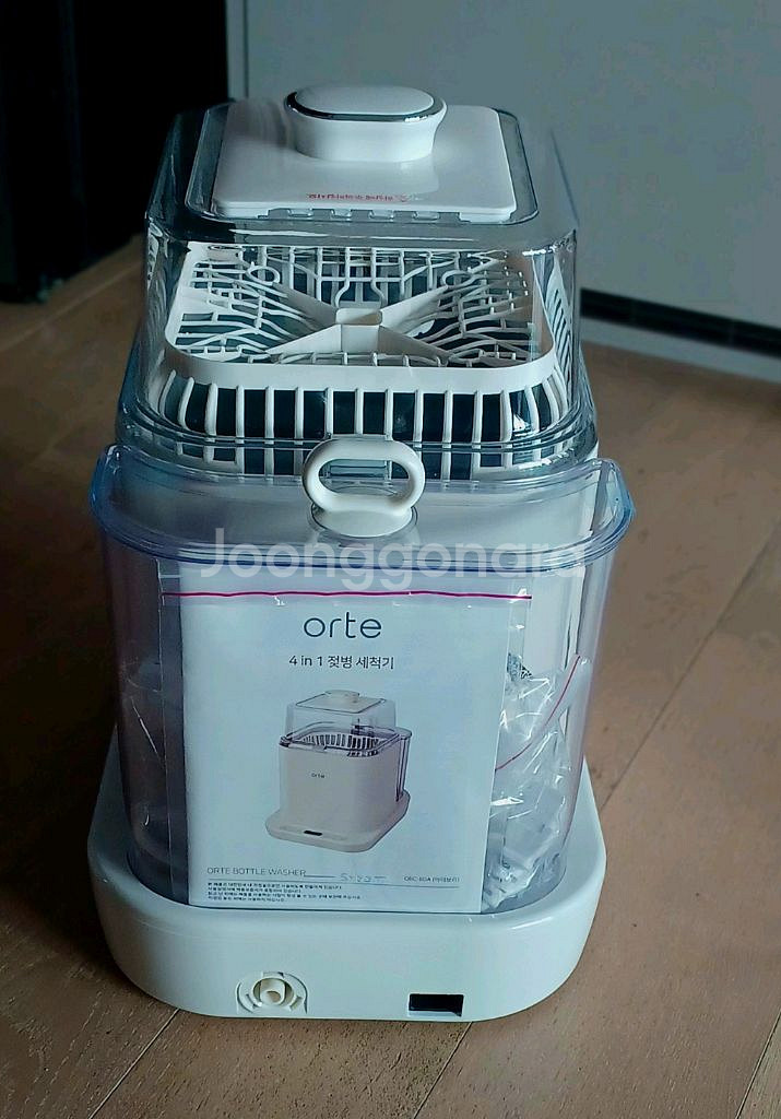 무료배송 오르테 4in 1젖병세척기--3