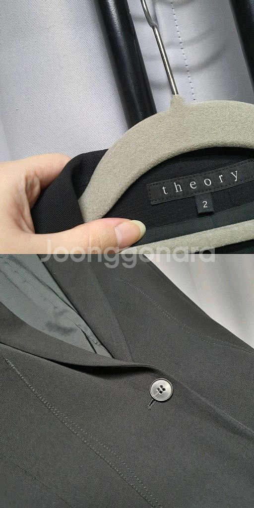 Theory 띠어리 클래식 싱글 카라 자켓 정장--1