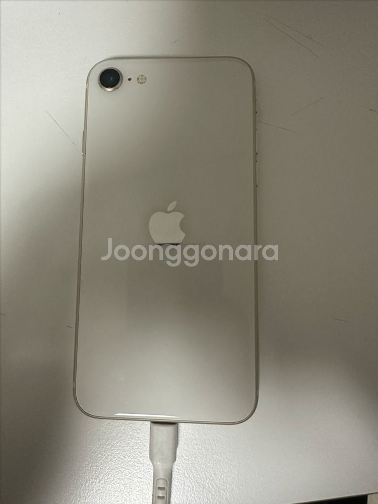 아이폰 SE3 스타라이트 128GB 85% 상태좋음--4