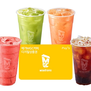 메가커피 2만, 메가커피 3만, 메가커피 5만원권