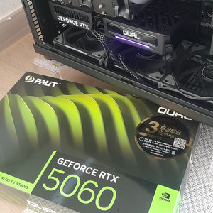 이엠텍 팰릿 5060