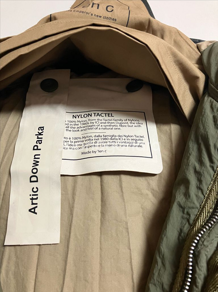 텐씨 Ten C 아틱 다운 파카 올리브그린 48 사이즈--3