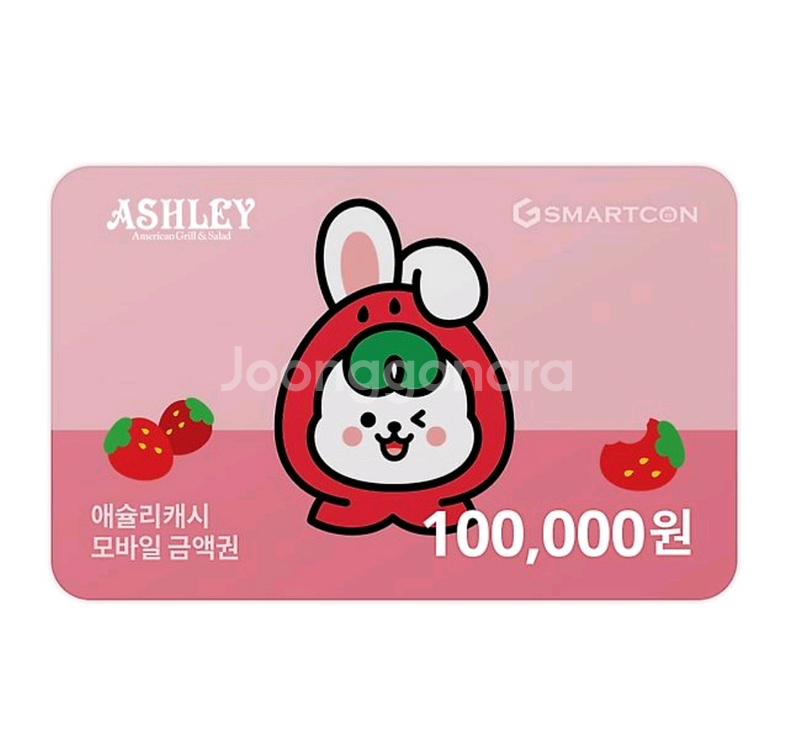 애슐리 3만원. 애슐리 10만원권 (퀸즈 가능)--0