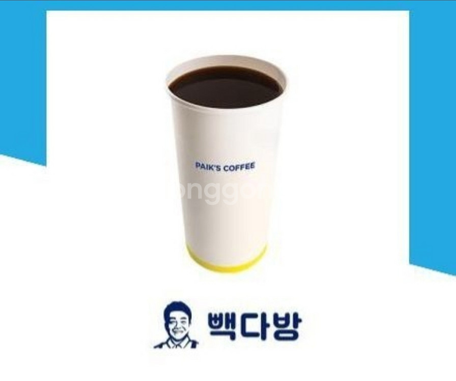 빽다방 아메리카노(HOT)--0