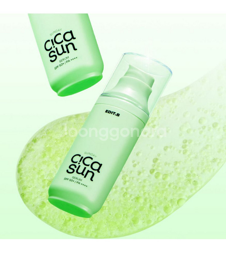 에딧비 선데이 시카 선 세럼 SPF50+ 새상품--0