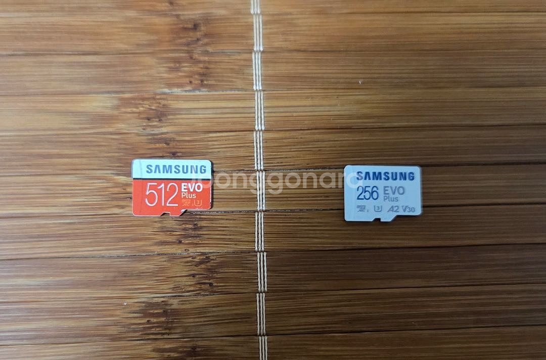 삼성 마이크로 sd 256 512--0