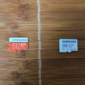 삼성 마이크로 sd 256 512