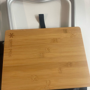 스노우피크 마이테이블 뱀부 (가격인하)