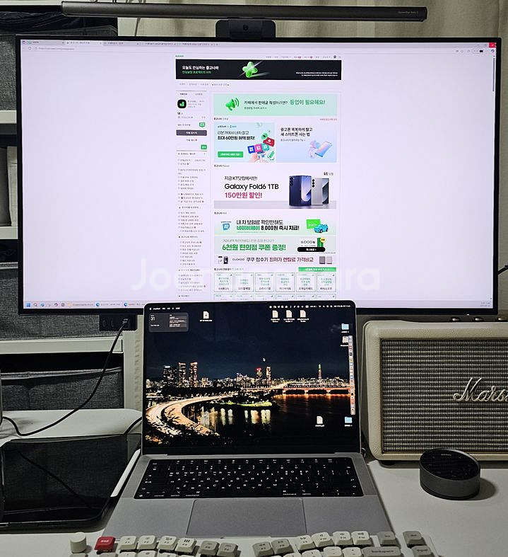 Apple MacBook Pro 14 M4 미개봉--4