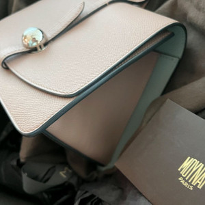 모이나 MOYNAT 마들렌백 상태 S급 저렴히 판매해요