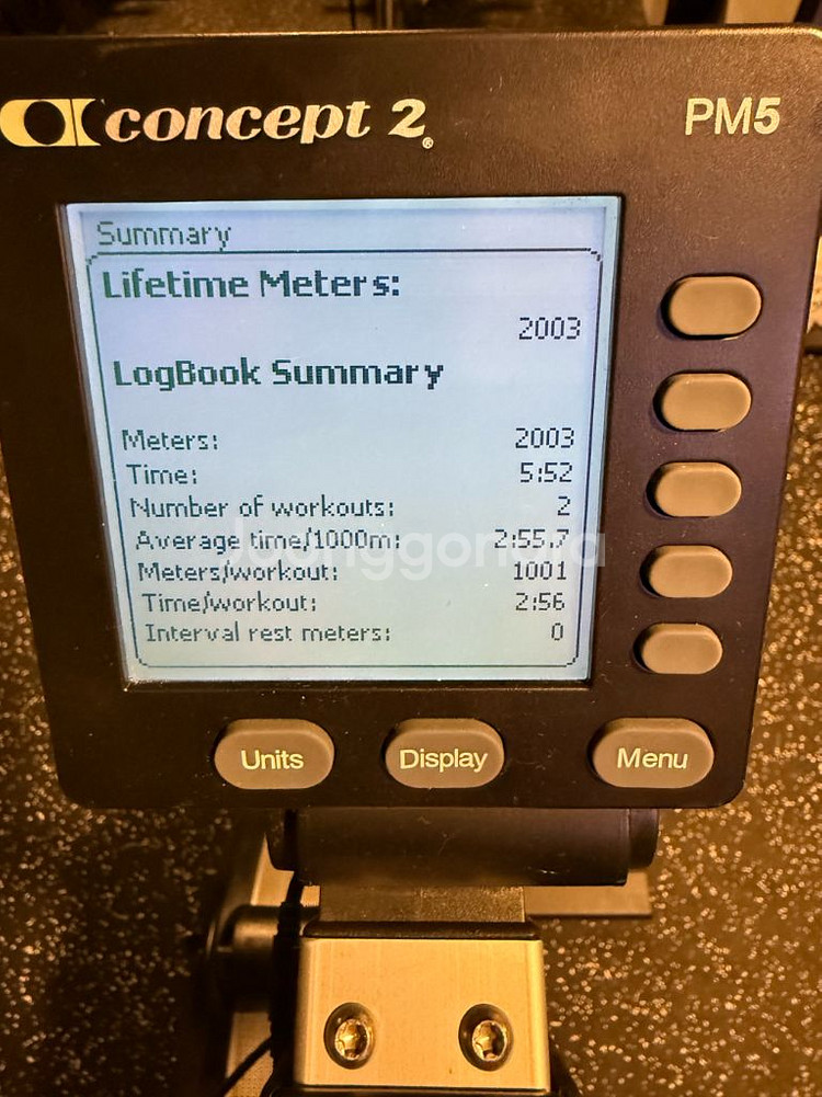 컨셉2 바이크에르그--4