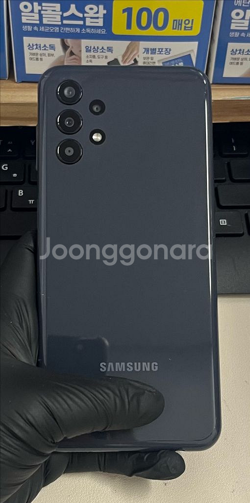 갤럭시A13 64G 블랙 S급!--1