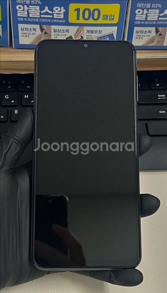 갤럭시A13 64G 블랙 S급!--0