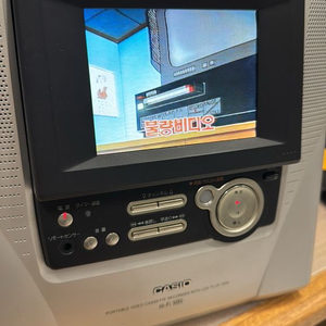 카시오 휴대용 VHS비디오 플레이어